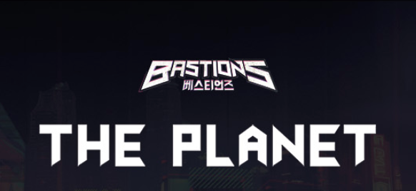 BTS Bastions OST: The Planet