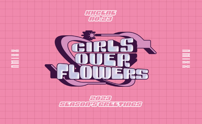 NMIXX 2023 Season's Greetings: Girls Over Flowers