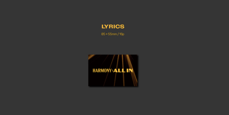 P1harmony 6th Mini Album: All In [Fit In Ver./Plve]