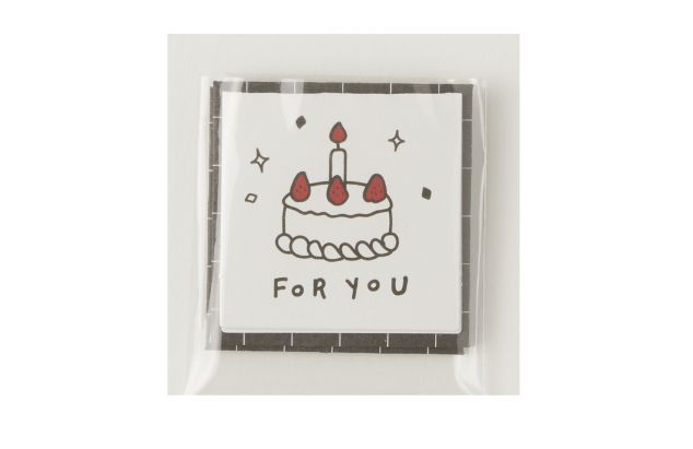 Mini Card 'For You' Cake