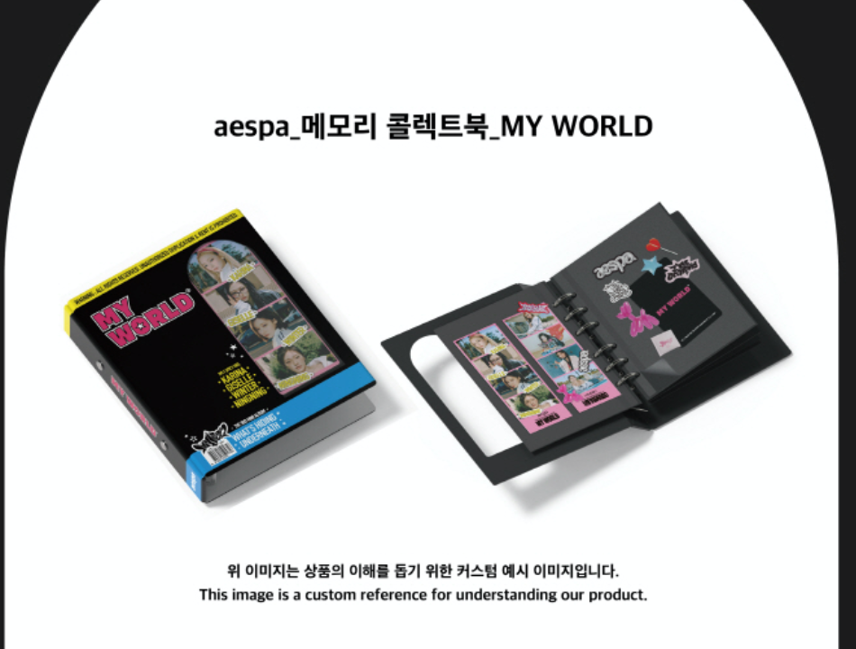 AESPA MEMORY COLLECT BOOK MY WORLD