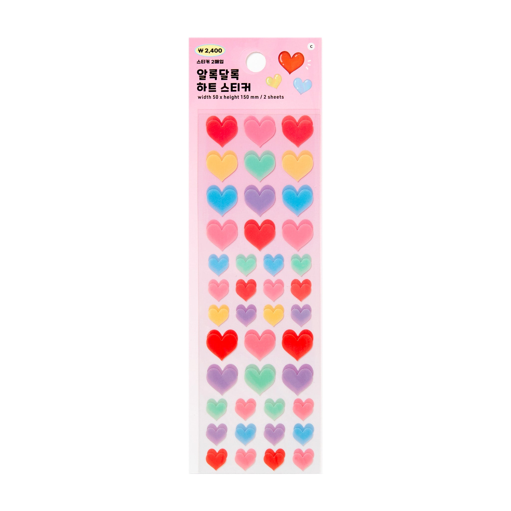 Seal Sticker Multi-Color Heart Aurora PVC