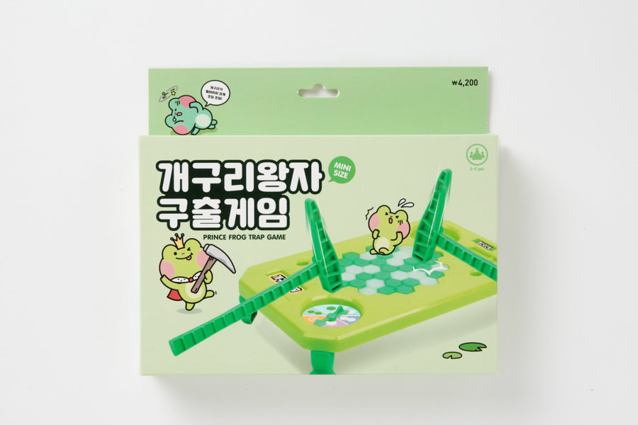 The Frog Prince Trap Game