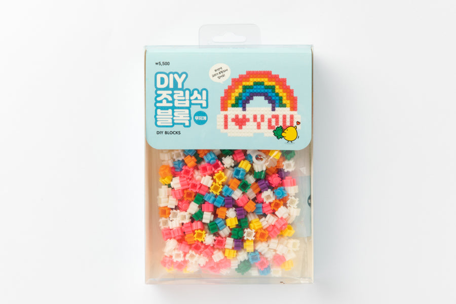 DIY Block I Love You Rainbow