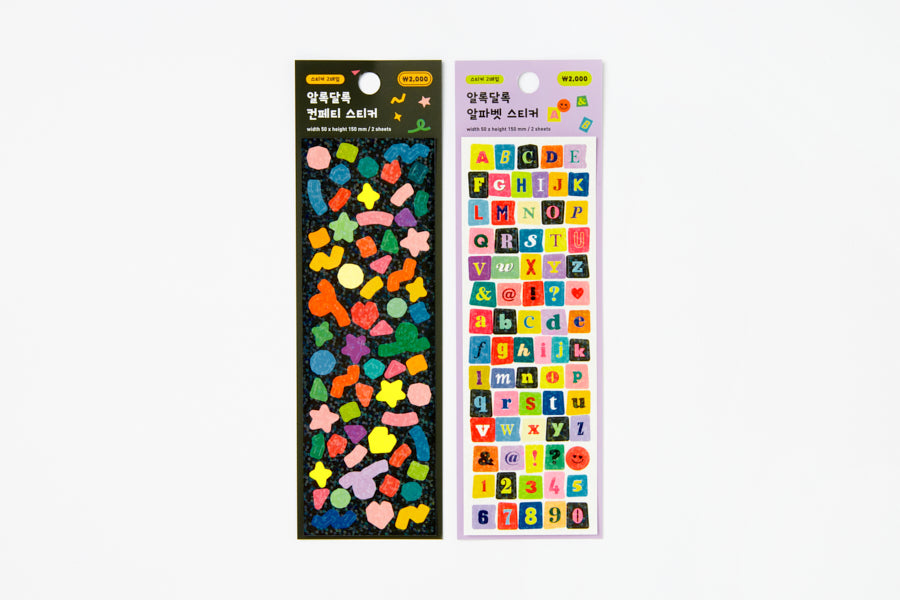 Seal Sticker Multi Confetti