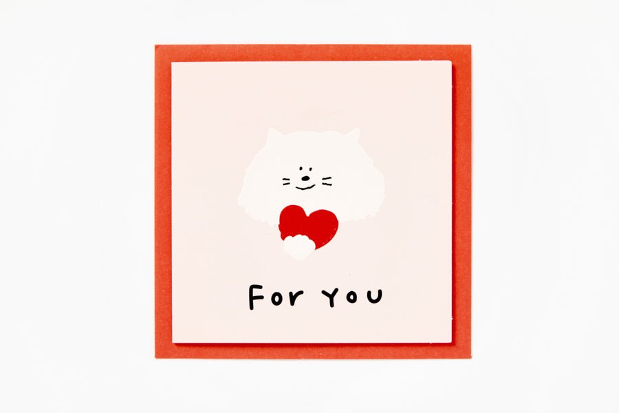 Simple Card Cat For You