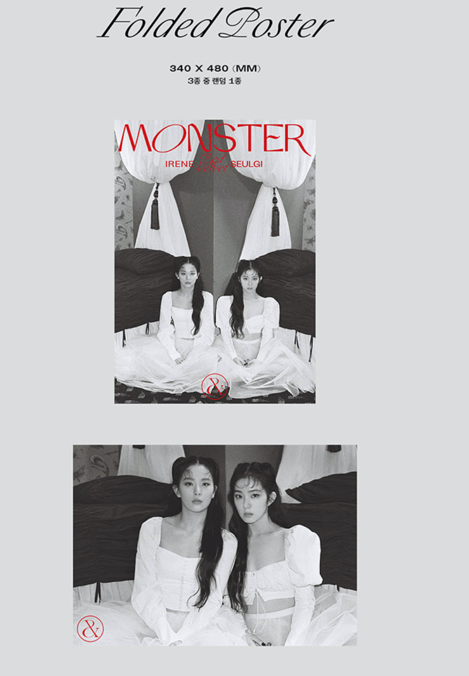 Irene & Seulgi (Red Velvet) 1st Mini Album: Monster [Base Note Ver.]