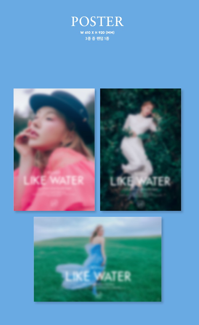 Wendy (Red Velvet) 1st Mini Album: Like Water [Photo Book Ver.]