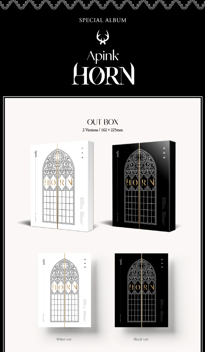 Apink Special Album: Horn