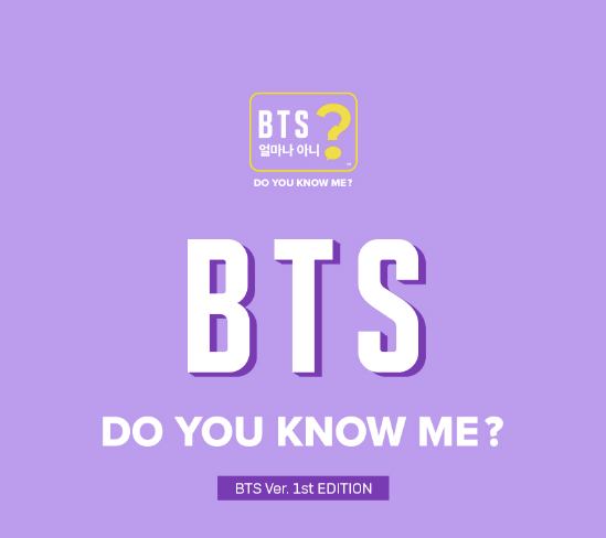 BTS Do You Know Me? [Korean Ver]