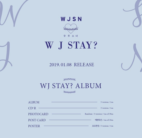 WJSN - WJ Stay?