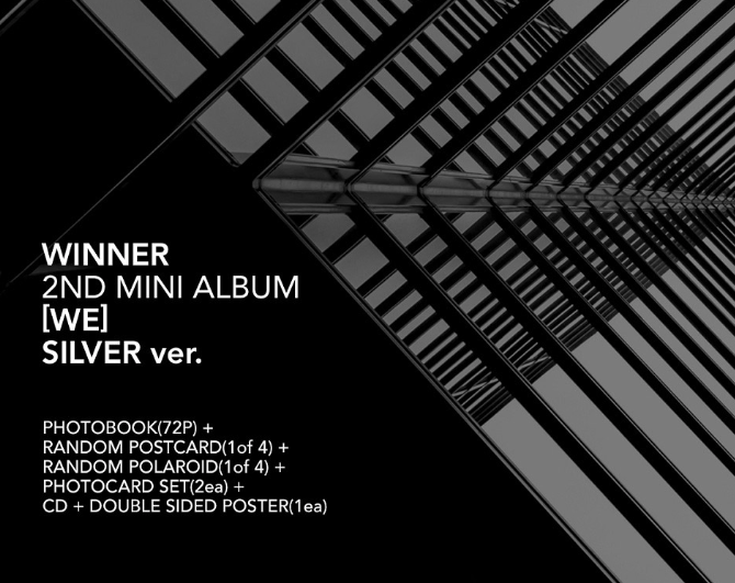 Winner 2nd Mini Album: We