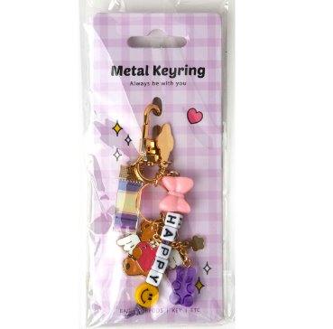 Metal Keyring Bear Happy