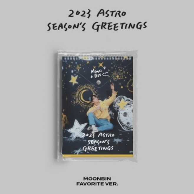 Astro 2023 Season Greeting [Favorite Ver.]
