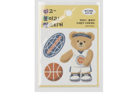 Mini Sticker Basketball Bear