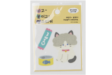 Mini Sticker Cat