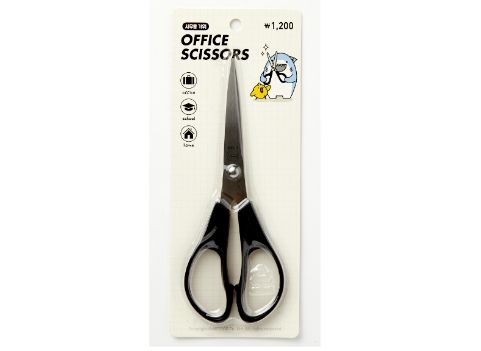 Office Scissors Black