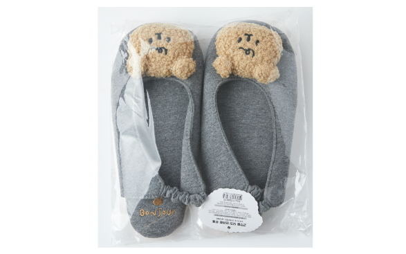 Indoor Slippers with Back Strap Poodle Grey
