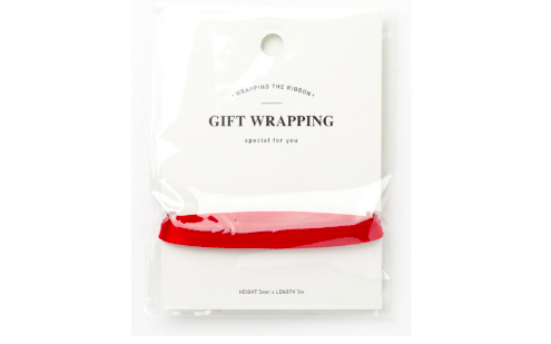 Matte Gift Wrapping Ribbon Deep Red 5mm