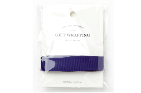 Matte Gift Wrapping Ribbon Navy 15mm