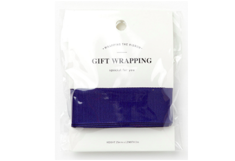 Matte Gift Wrapping Ribbon Navy 25mm