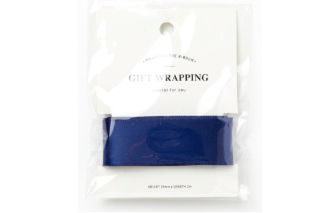 Gift Wrapping Ribbon Navy 25mm
