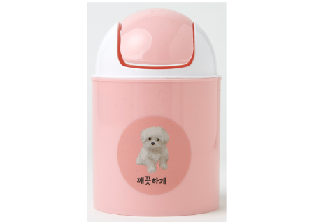 Mini Table Trash Can Puppy Pink