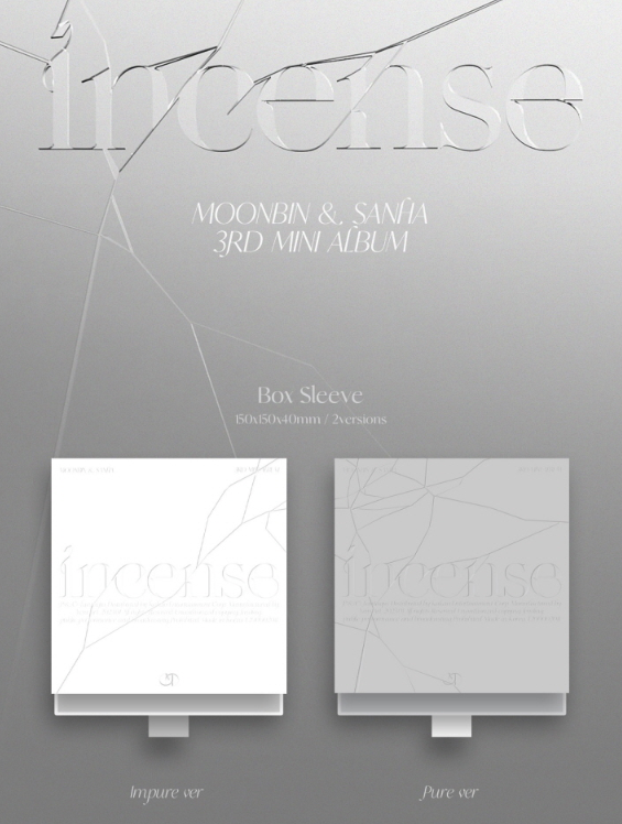Moonbin & Sanha (Astro) 3rd Mini Album: Incense