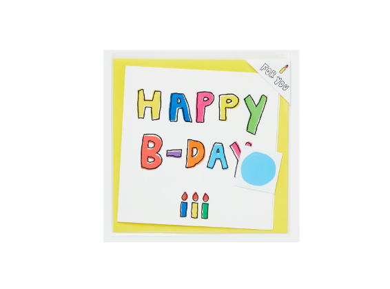 Card Happy Birthday Yellow
