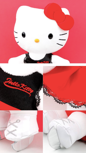 Hello Kitty Plush Skate 30cm