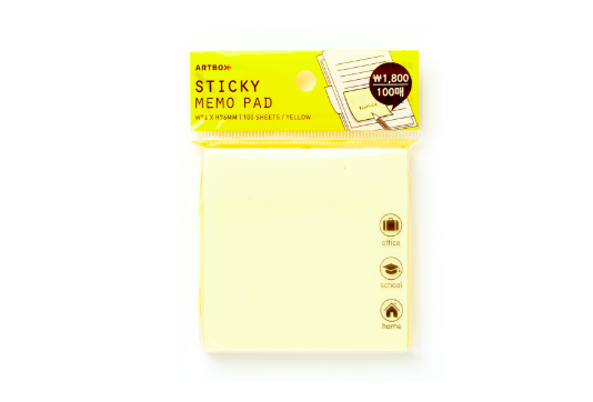 Sticky Memo Pad Simple Yellow