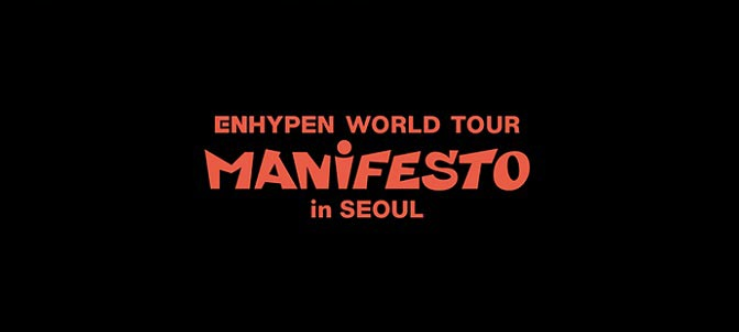 Enhypen World Tour: Manifesto in Seoul Digital Code