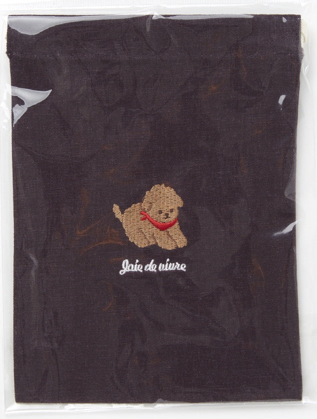 Drawstring Medium Pouch (Navy) - Cocoa Poodle