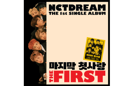 NCT DREAM THE FIRST