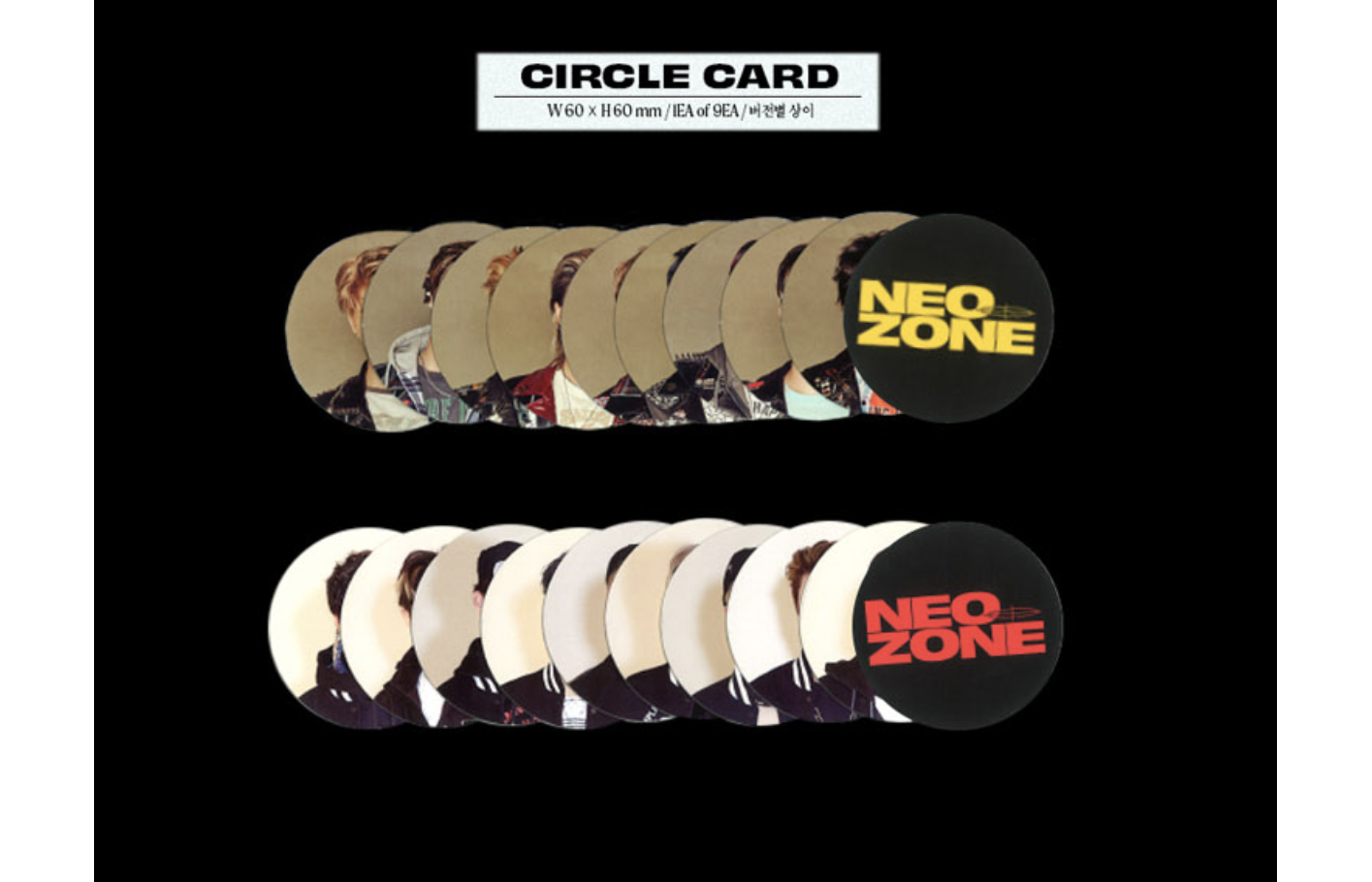 NCT 127 Vol.2: Neo Zone