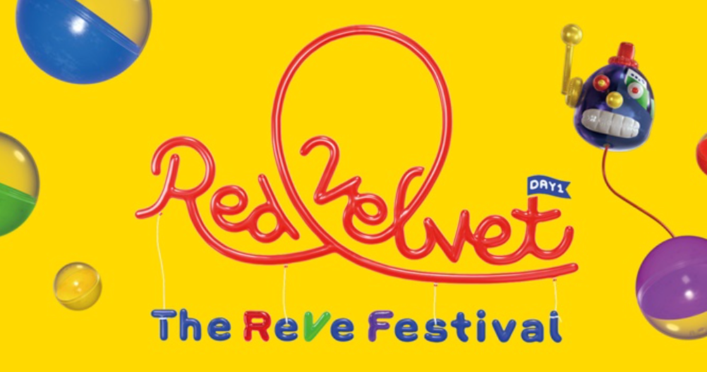 Red Velvet Mini Album The ReVe Festival: Day 1 [Guide Book Ver.]