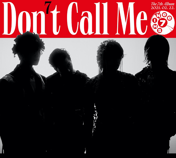 SHINee Vol.7: Don't Call Me [Jewel Case Ver.]