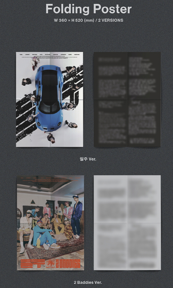 NCT 127 4th Album: 2 Baddies [Photobook Ver.]