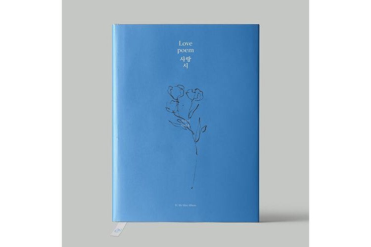 IU 5th Mini Album: Love Poem