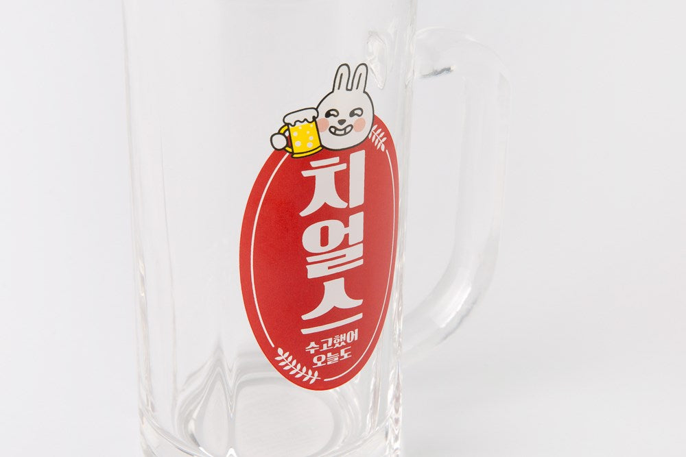 Beer Glass Bunny 'Cheers' 370ml
